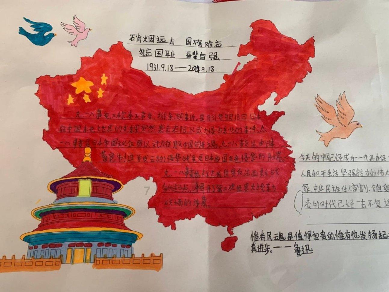 济宁市市场监管局开展重点时段市场监管领域安全督导检查专项行动