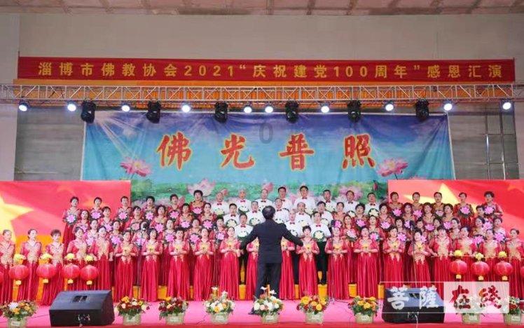 好玩的修仙游戏绝世仙王